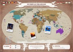 Cyfrowa Mapa Podróży